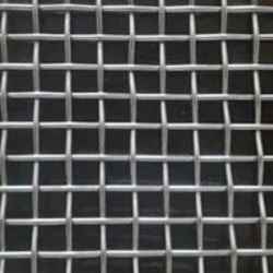 Square Wire Mesh Manufacturer & Supplier | Ss 304, Ss 316 | Bhansali Wire Mesh Square Wire Mesh Manufacturers In India
