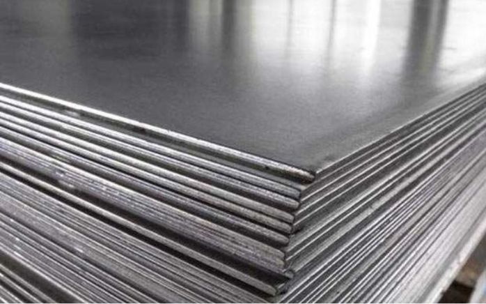 Aluminium Ams 2017 Sheet Supplier In India